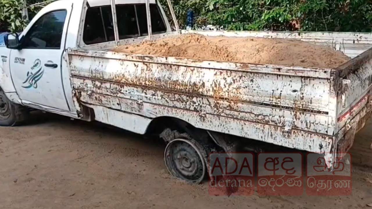 மணல் கடத்தலில் ஈடுபட்ட வாகனத்தின் மீது பொலிஸார் துப்பாக்கிச் சூடு!