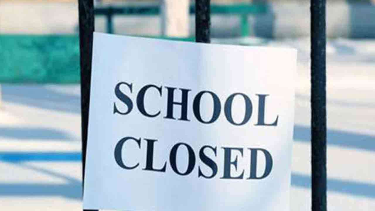 முதலாம் தவணையின் இரண்டாம் கட்டம் இன்றுடன் நிறைவு