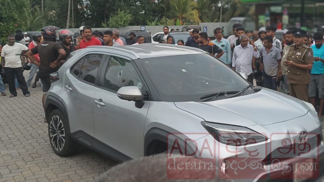 அக்குரேகொடயில் துப்பாக்கிச் சூடு - இருவர் பலி