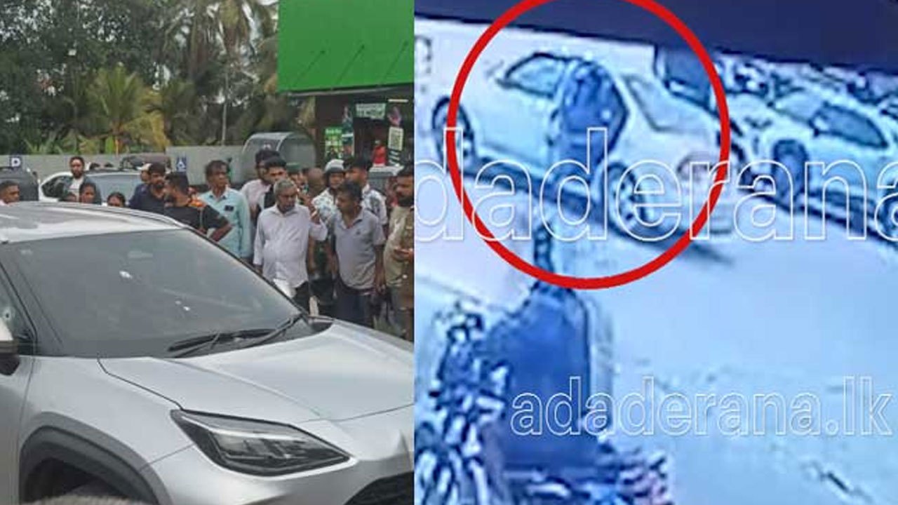 அக்குரேகொட துப்பாக்கிச் சூடு தொடர்பில் வௌியான முக்கிய  தகவல்