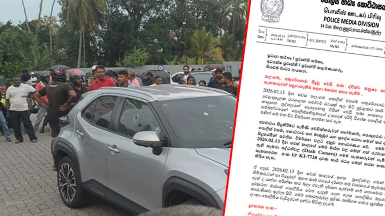 இரட்டை கொலை சந்தேகநபர்களை கண்டறிய பொதுமக்களிடம் உதவி கோரல்