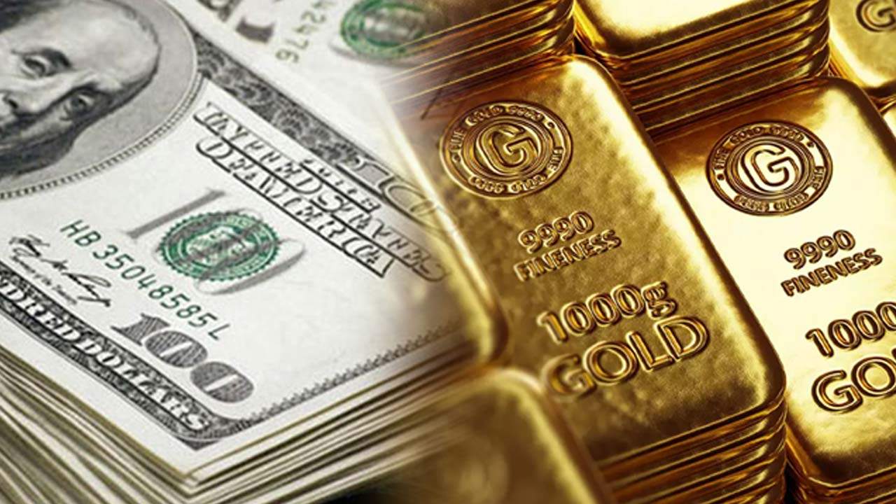 நாட்டின் உத்தியோகப்பூர்வ கையிருப்பில் வீழ்ச்சி 