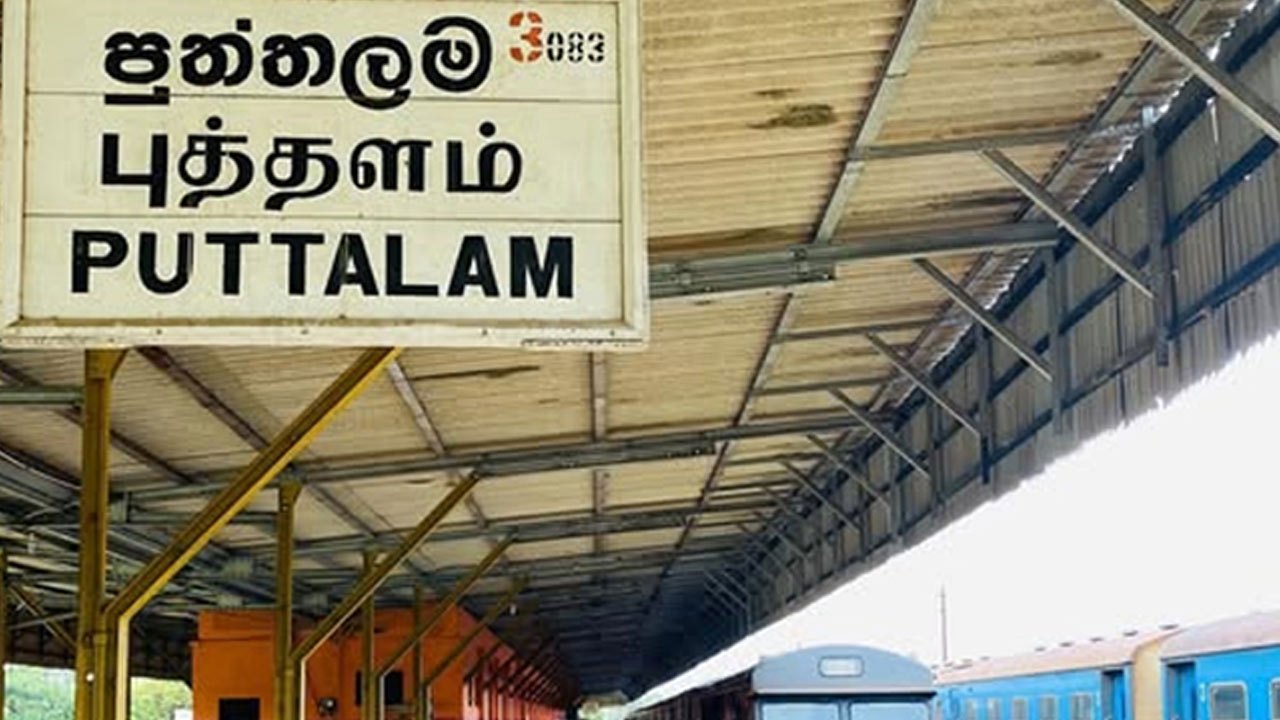 புத்தளம் ரயில் பாதை நாளை முதல் முழுமையாகத் திறப்பு