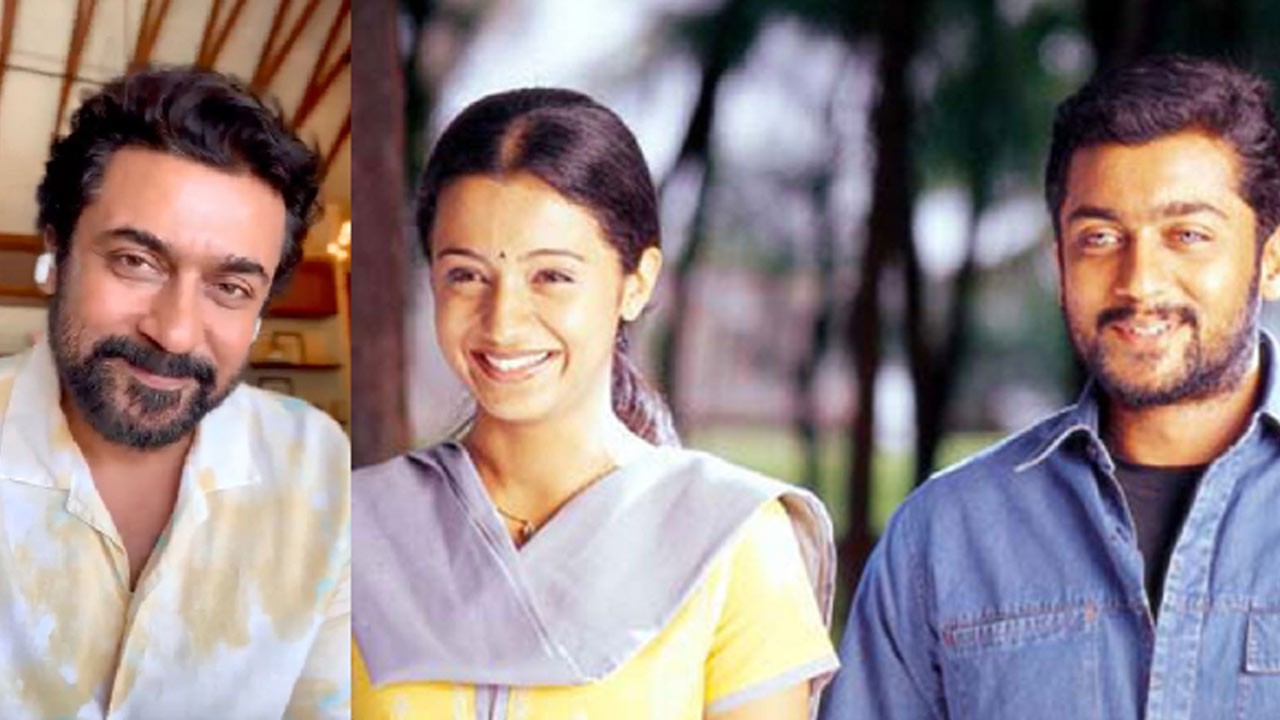 ரீ-ரிலீஸில் இத்தனை கோடி வசூலா!