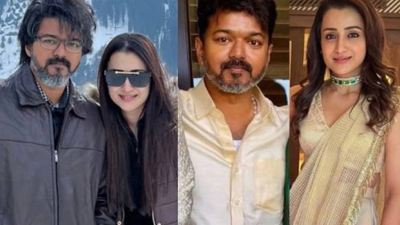 விஜய்யை பற்றி திரிஷாவிடம் கேளுங்க!