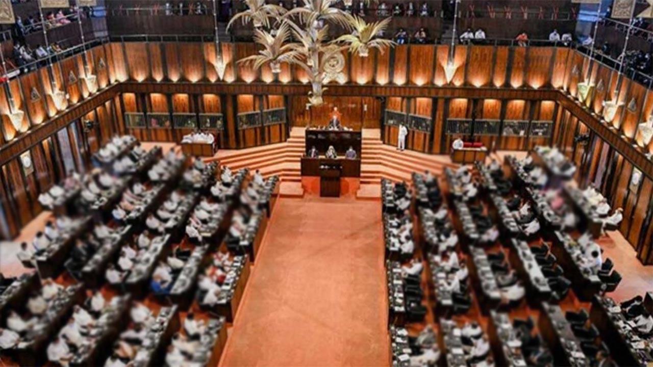 பாராளுமன்ற நடவடிக்கைகள் ஆரம்பம்