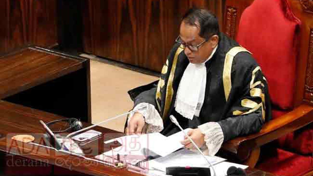 இரண்டு சட்டமூலங்கள் குறித்த உயர் நீதிமன்றத் தீர்மானத்தை அறிவித்த சபாநாயகர்