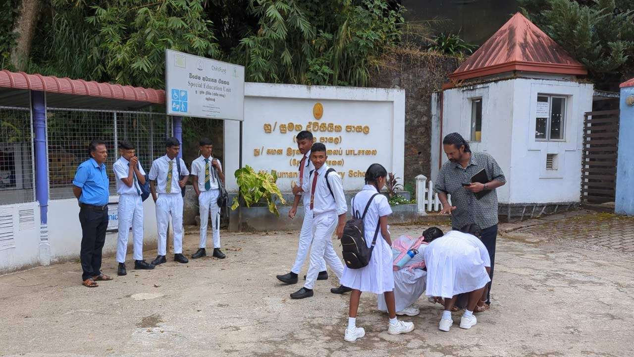 க.பொ.த சாதாரண தரப் பரீட்சை!