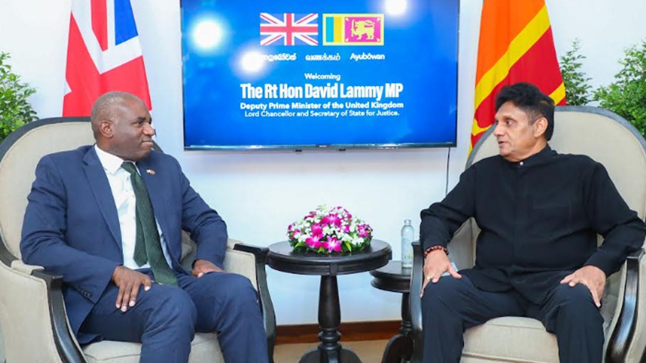 சந்திப்பு 