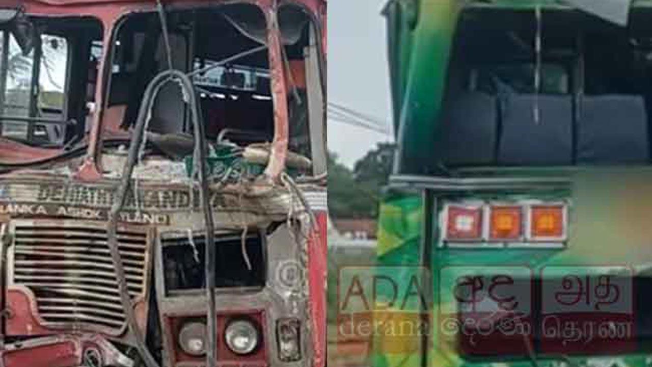 ஹம்பாந்தோட்டையில் இரு பேருந்துகள் மோதி விபத்து:  20 பேர் காயம்!