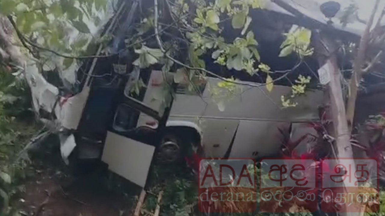 எட்டியாந்தோட்டையில் கோர விபத்து - பெண்ணொருவர் பலி