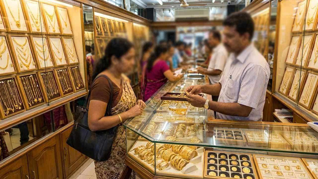 தங்கம் விலையில் மாற்றம்!