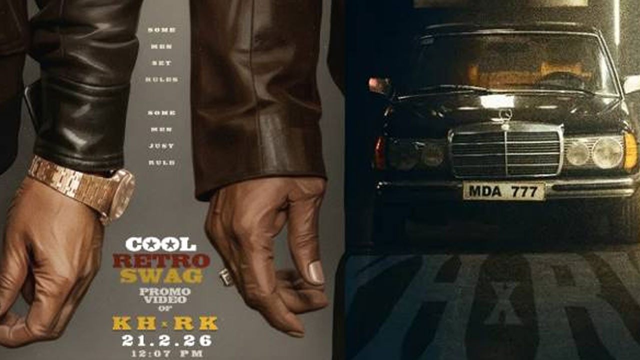 ரஜினி - கமல் இணையும் படத்தின் மாஸ் புரொமோ!