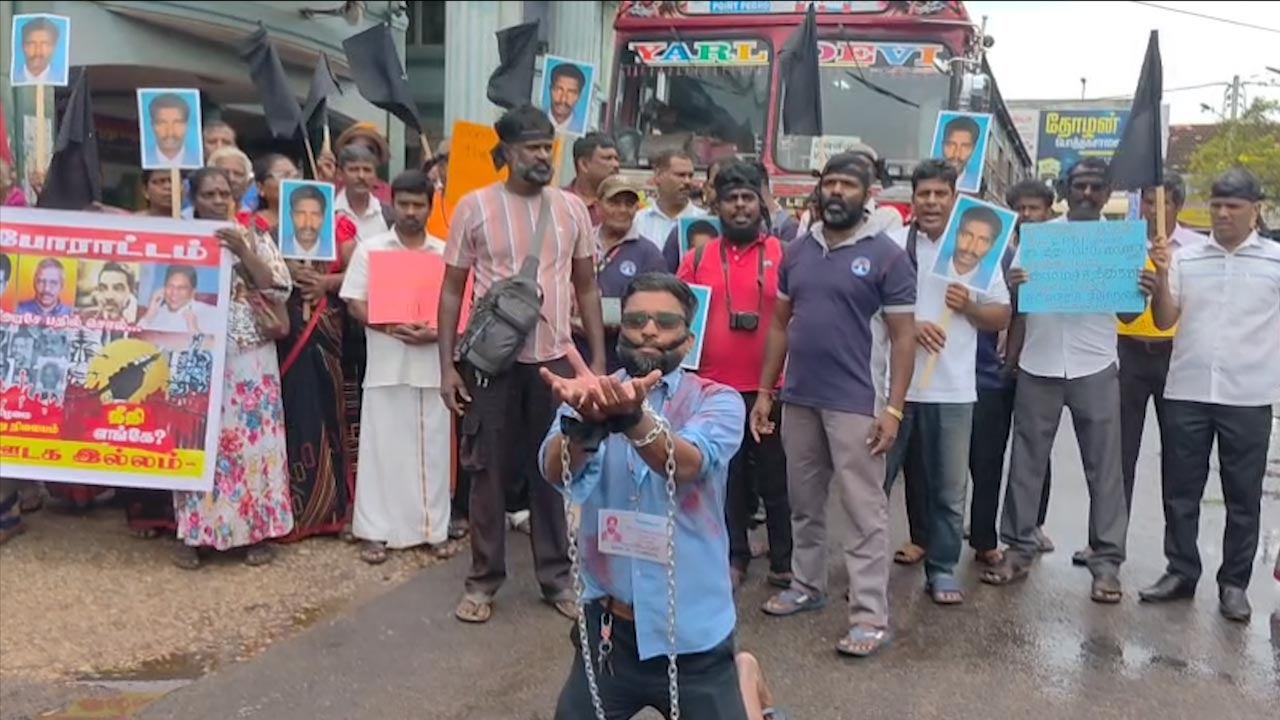 பருத்தித்துறையில் பாரிய கவனயீர்ப்பு போராட்டம்!