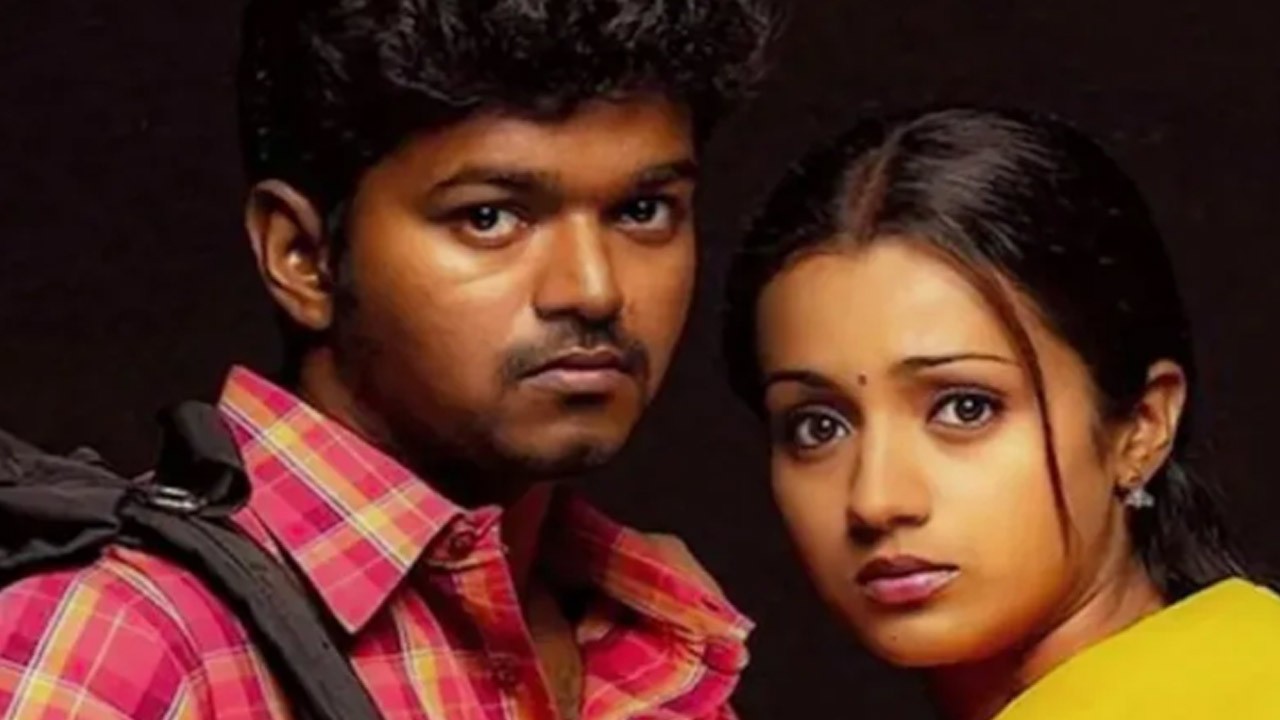 கில்லி படம் 3 நாட்களில் உலகளவில் செய்துள்ள வசூல்!