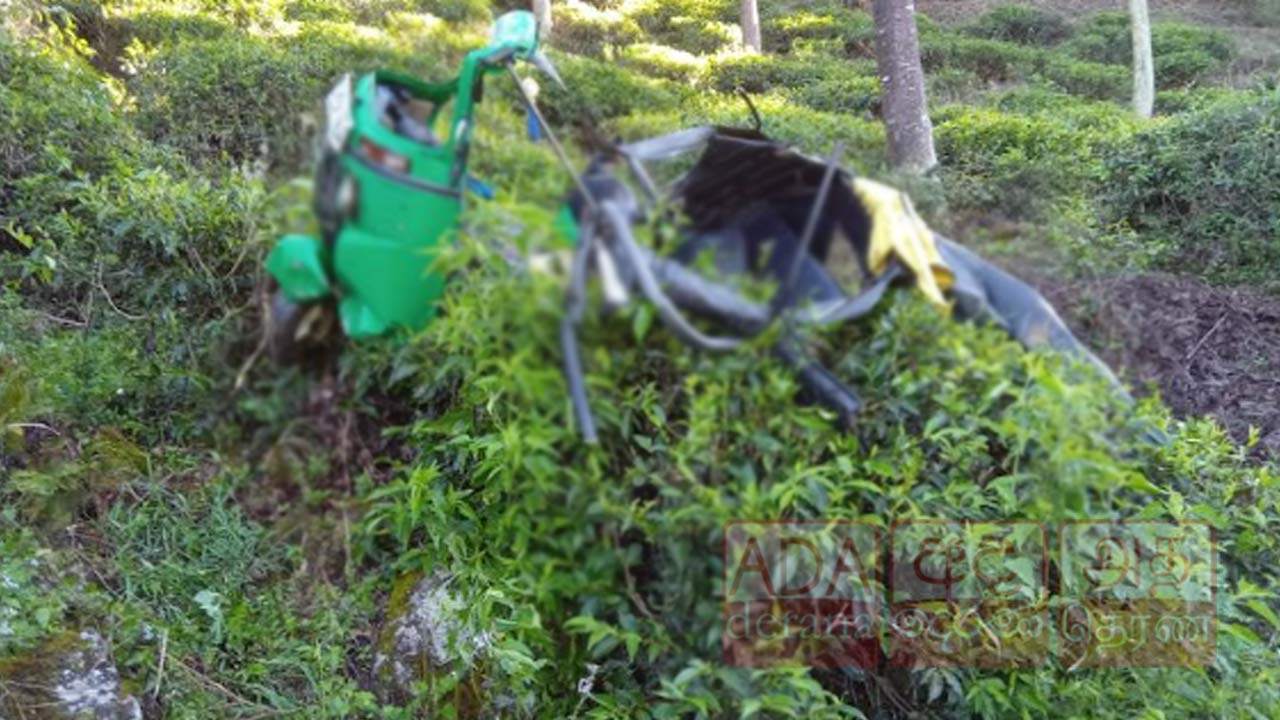 200 அடி பள்ளத்தில் வீழ்ந்து முச்சக்கரவண்டி விபத்து!