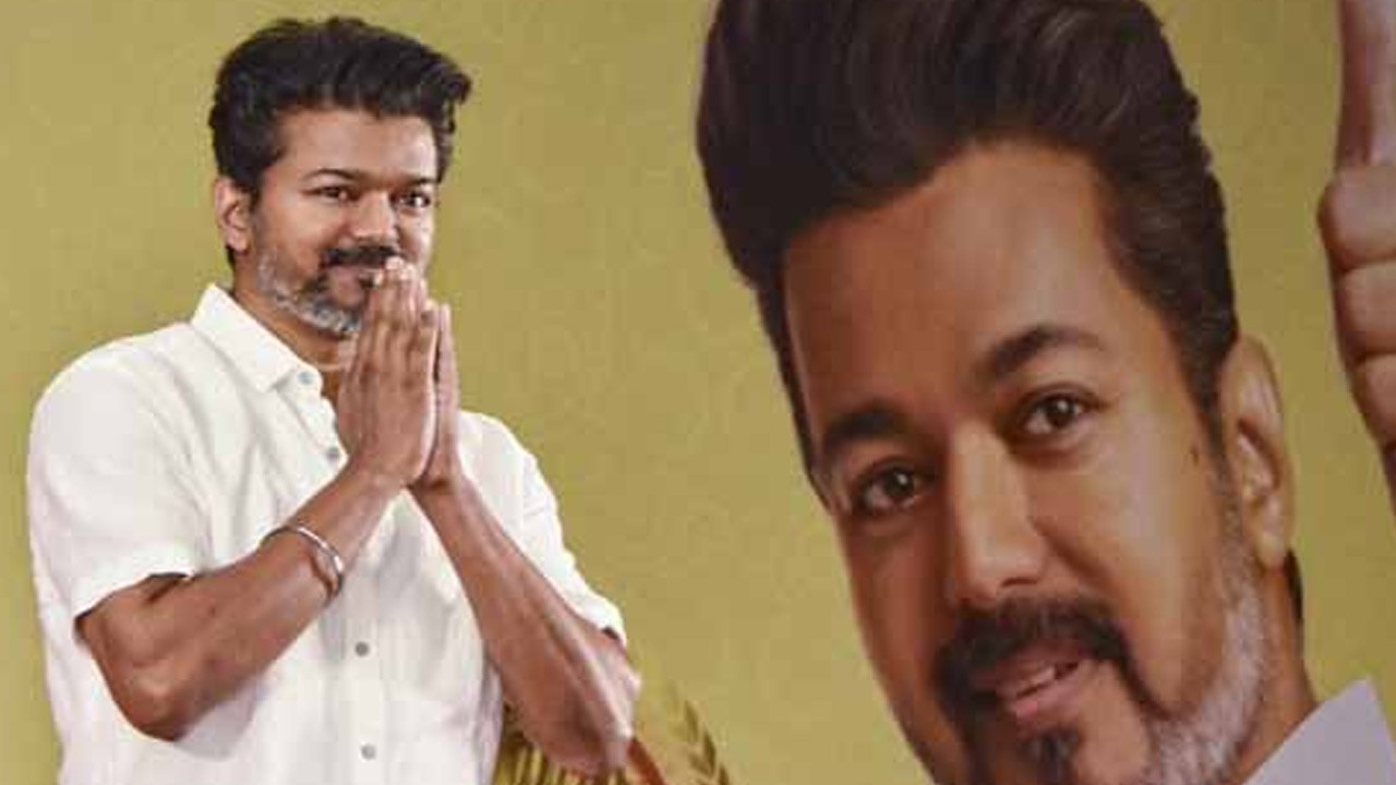 வேலூரில் விஜய் சொன்ன குட்டிக்கதை!