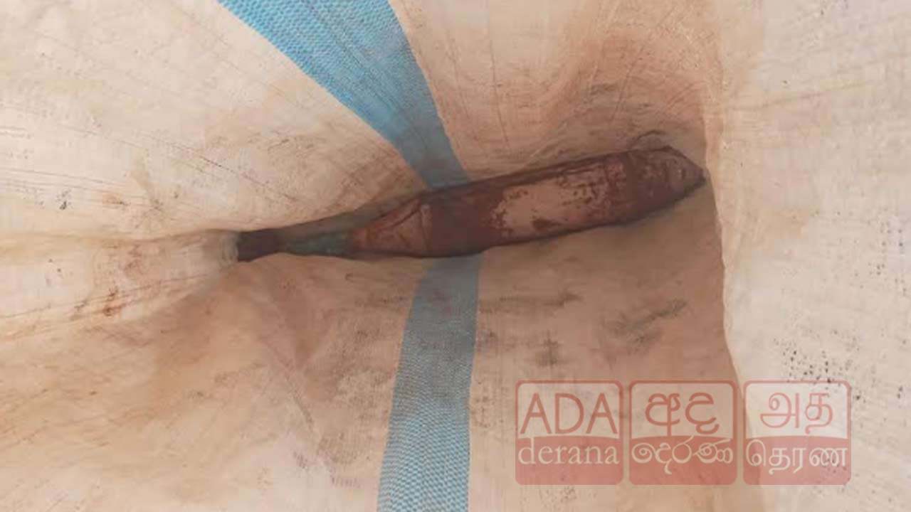 இளவாலையில் உரப் பையில் காணப்பட்ட மோட்டார் குண்டு!