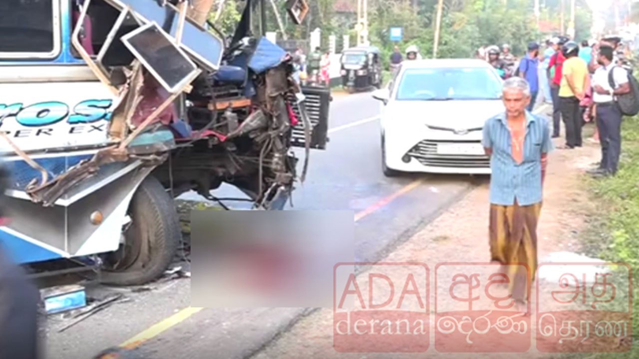 வாத்துவ கோர விபத்தில் பேருந்தொன்றின் சாரதி பலி