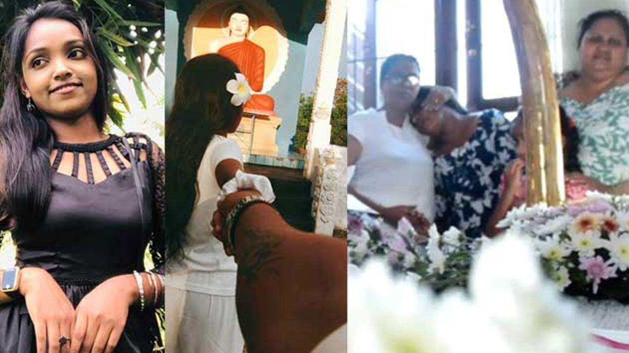 இளம் பெண் மரணம்! வைத்தியசாலை மீது குற்றச்சாட்டு