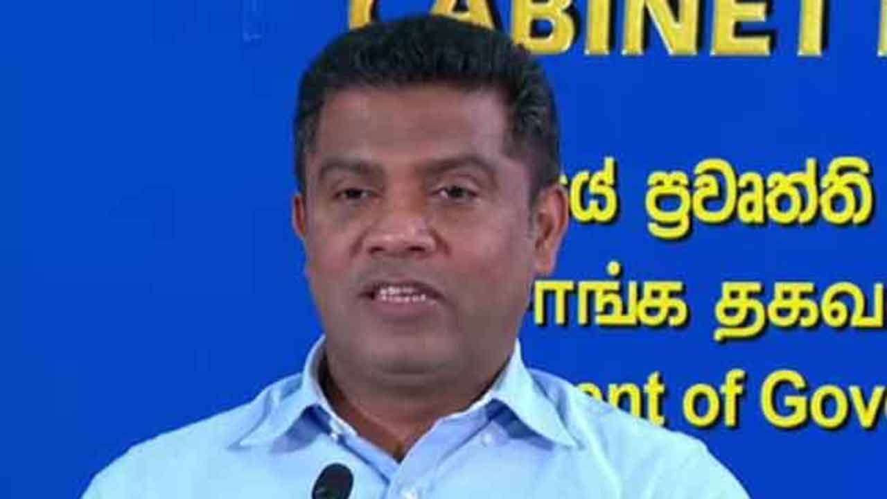 நிலக்கரி விவகாரம்: உண்மையை வெளிக்கொணர நிபுணர் குழு நியமனம்!