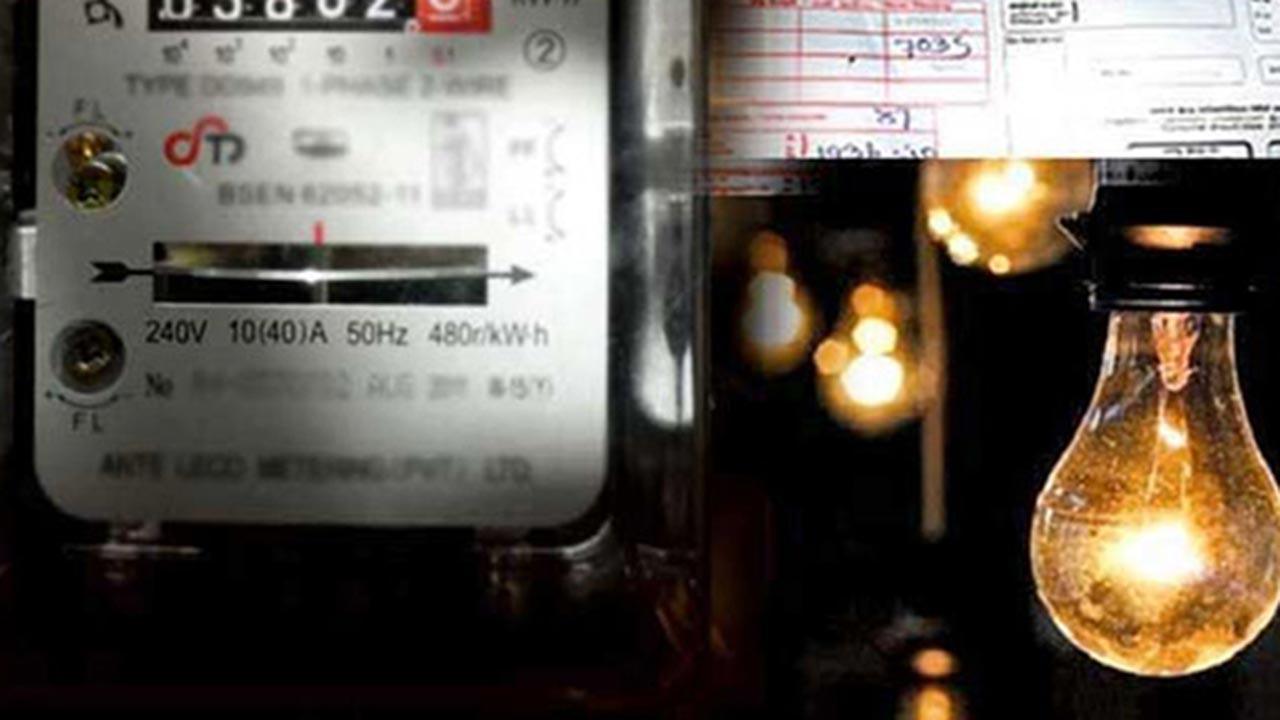 பொதுமக்களின் முடிவுக்கு விடப்பட்ட உத்தேச மின் கட்டண திருத்தம்!