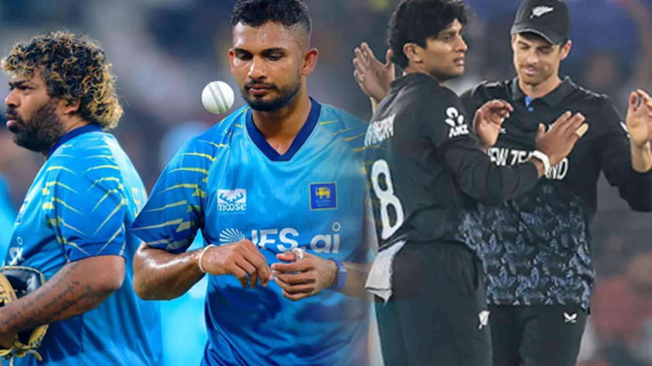 அரையிறுதி வாய்ப்பைத் தக்கவைக்க நியூசிலாந்துடன் இன்று மோதுகிறது இலங்கை!