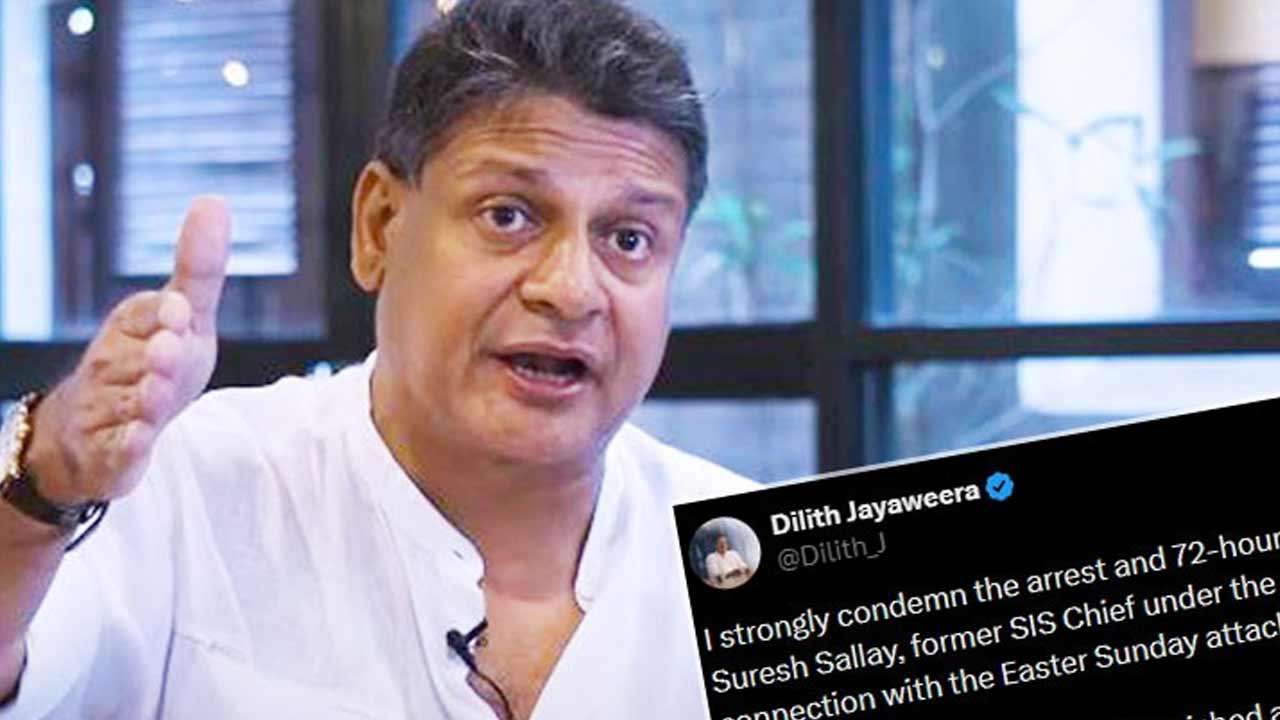 சுரேஷ் சலேயின் கைது அரசியல் உள்நோக்கம் கொண்டது - திலித் ஜயவீர