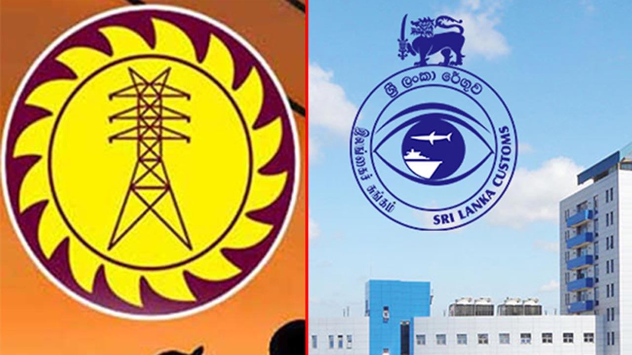 பணிப்பகிஷ்கரிப்பில் குதிக்கும் மின்சார மற்றும் சுங்கத் தொழிற்சங்கங்கள்