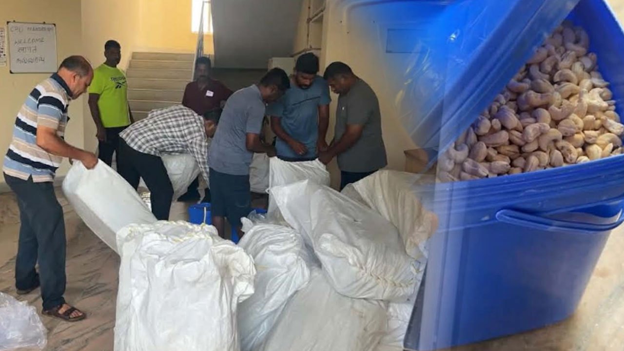 இலங்கைக்கு கடத்த முயன்ற உயர்ரக முந்திரிப் பருப்பு பறிமுதல்