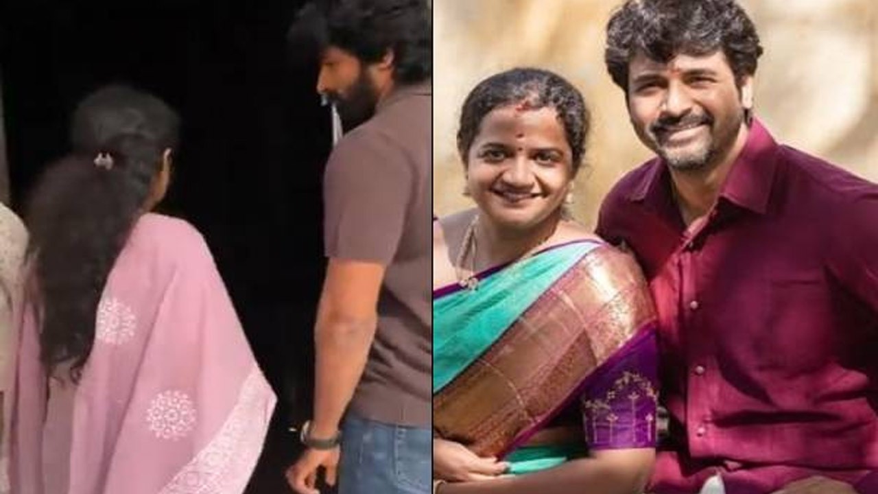 மாஸ் ஹீரோவா இருந்தாலும் மனைவிக்கு அடங்கிதானே ஆகணும்!