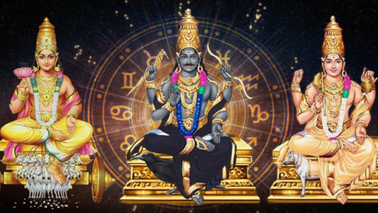 மார்ச் முதல் இந்த ராசிகளின் கடன் பிரச்சனைகள் முடிவுக்கு வரும்!