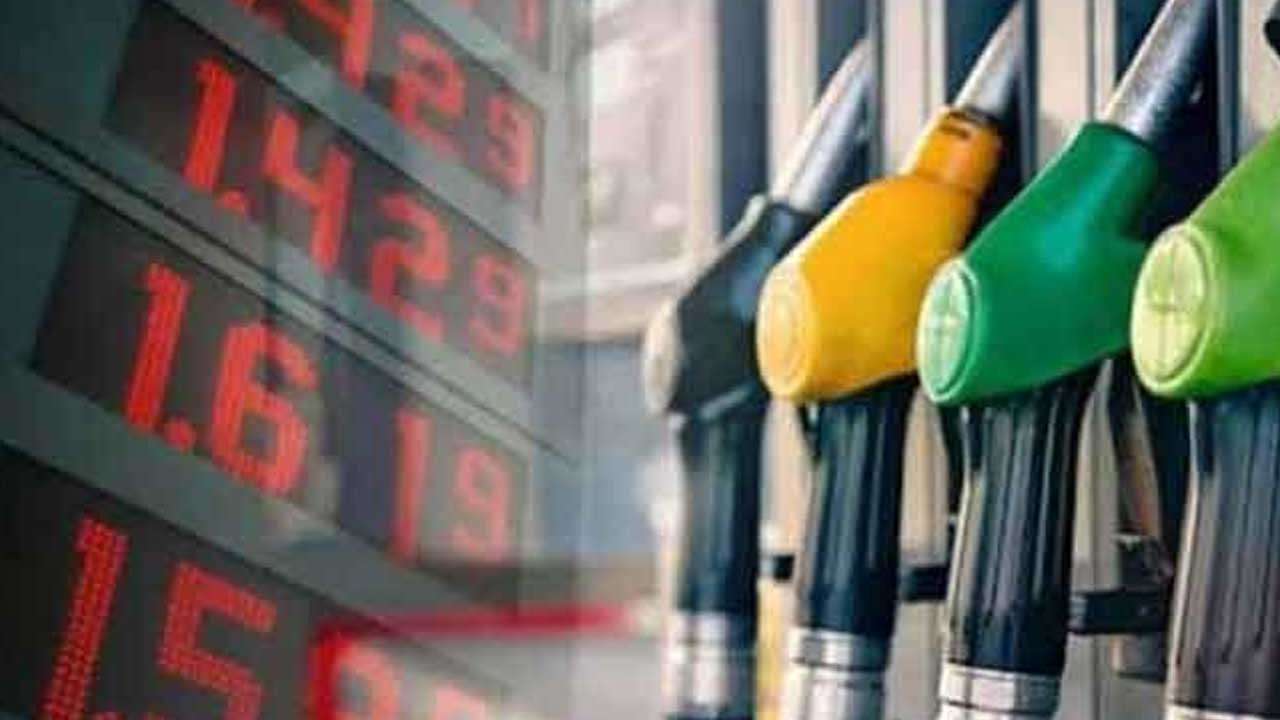 சற்றுமுன் அதிகரித்த எரிபொருள் விலை 