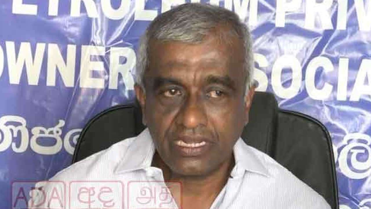 தேவையான எரிபொருள் கையிருப்பு உள்ளது!