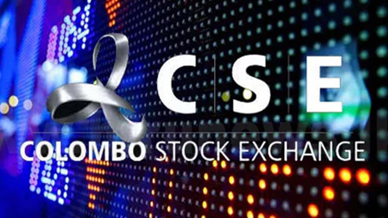 கொழும்பு பங்குச்சந்தையில் வரலாறு காணாத வீழ்ச்சி