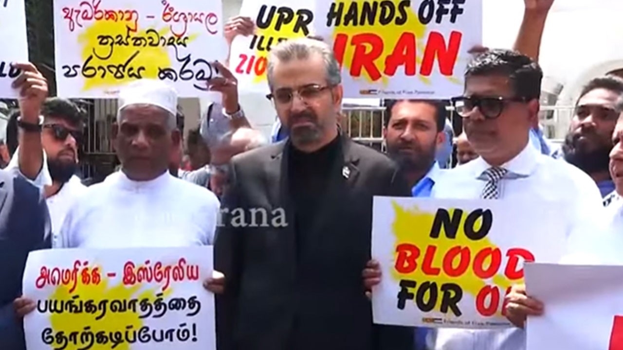 மத்திய கிழக்கு யுத்தத்தை நிறுத்தக் கோரி கொழும்பில் போராட்டங்கள்