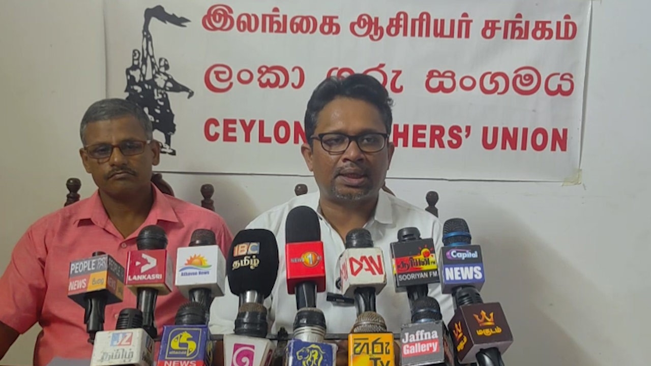 இலங்கை ஆசிரியர் சங்கம் நீதிமன்றை நாடவுள்ளது!