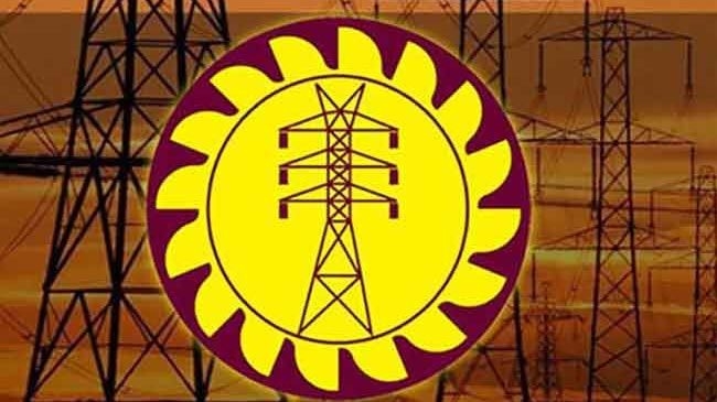 இ.மி.ச பதிலான புதிய நிறுவனங்களுக்கான முகாமையாளர்கள் நியமனம்