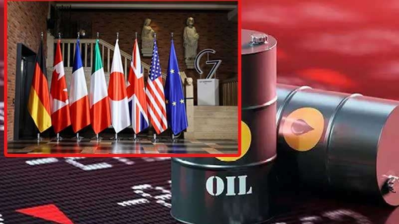 G7 நாடுகளின் திடீர் முடிவால் மசகு எண்ணெய் விலையில் வீழ்ச்சி