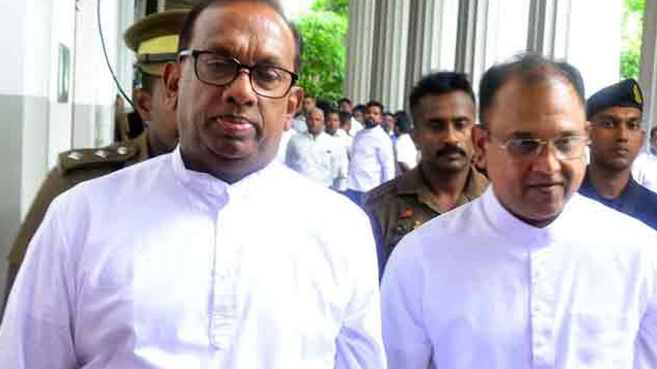 மஹிந்தானந்த, நளினின் மனுக்கள் மீதான விசாரணை நாளை வரை ஒத்திவைப்பு