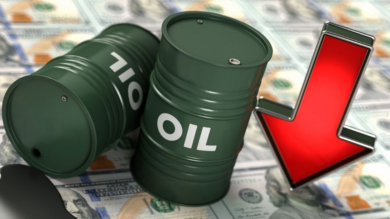 கச்சா எண்ணெய் விலையில் வீழ்ச்சி