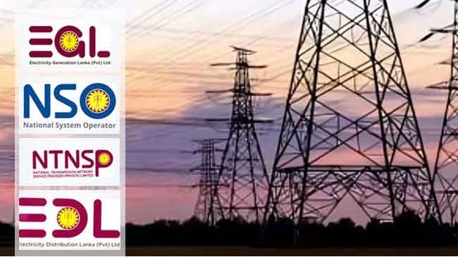 மின்சார ஊழியர்களுக்குக் கடும் எச்சரிக்கை: உடனடியாகப் பணிக்குத் திரும்புமாறு உத்தரவு