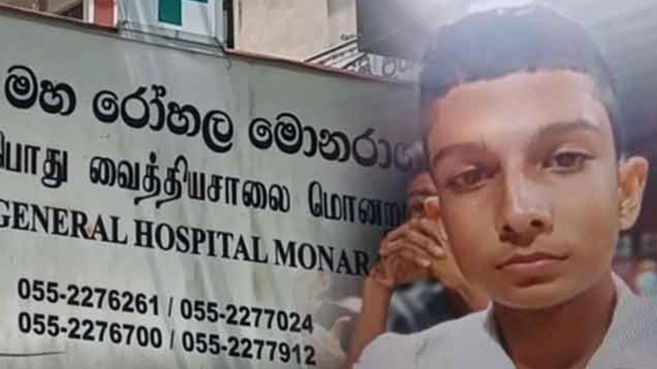 தடகளப் பயிற்சியில் ஈடுபட்டிருந்த மாணவன் திடீர் உயிரிழப்பு 