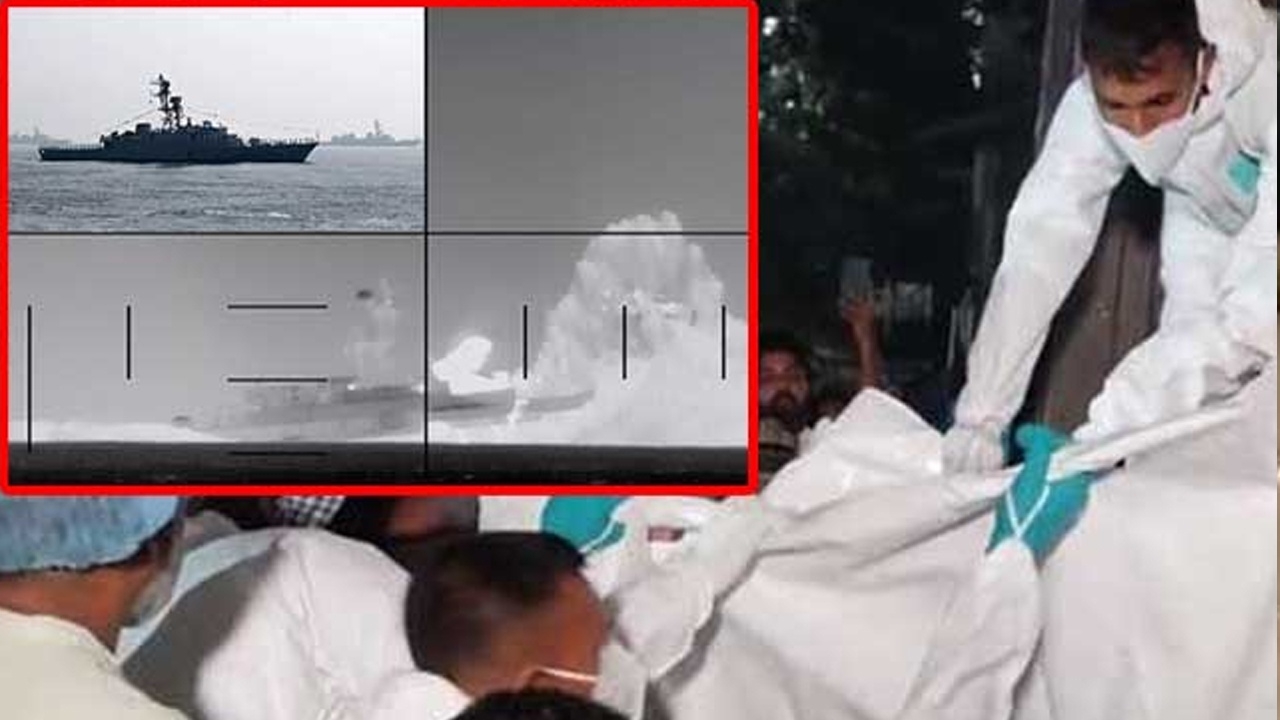 Irish dena கப்பலில் உயிரிழந்தோரின் உடல்கள் ஈரானுக்கு!