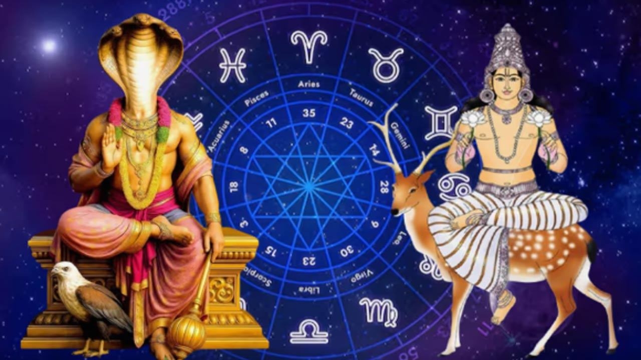 கேது பெயர்ச்சியால் உருவாகும் கிரகண யோகம்!