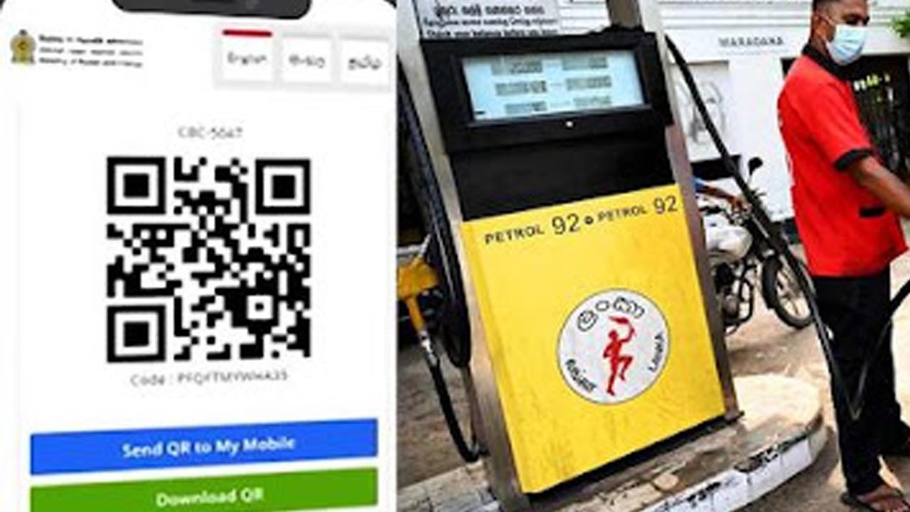 இன்று முதல் மீண்டும் QR முறையில் எரிபொருள் விநியோகம்: வலுசக்தி அமைச்சு அறிவிப்பு