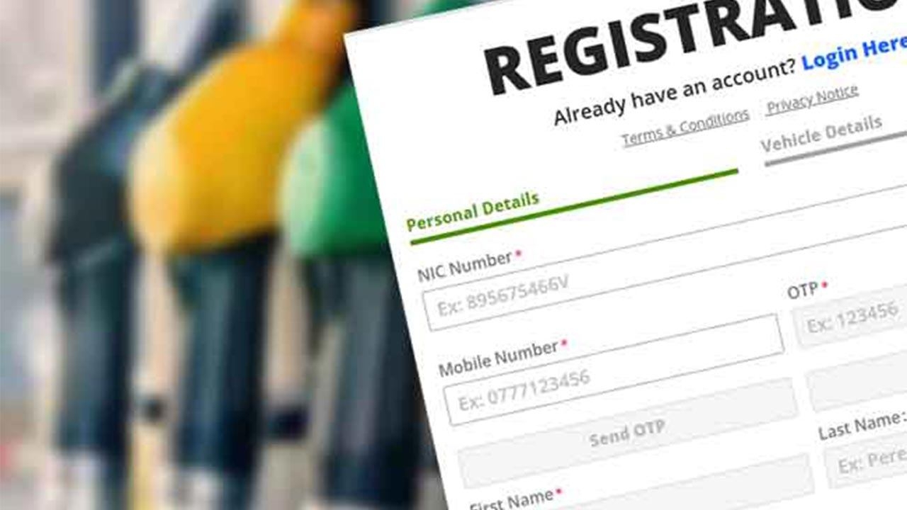 புதிய வாகனங்களுக்கான QR பதிவு ஆரம்பம் 