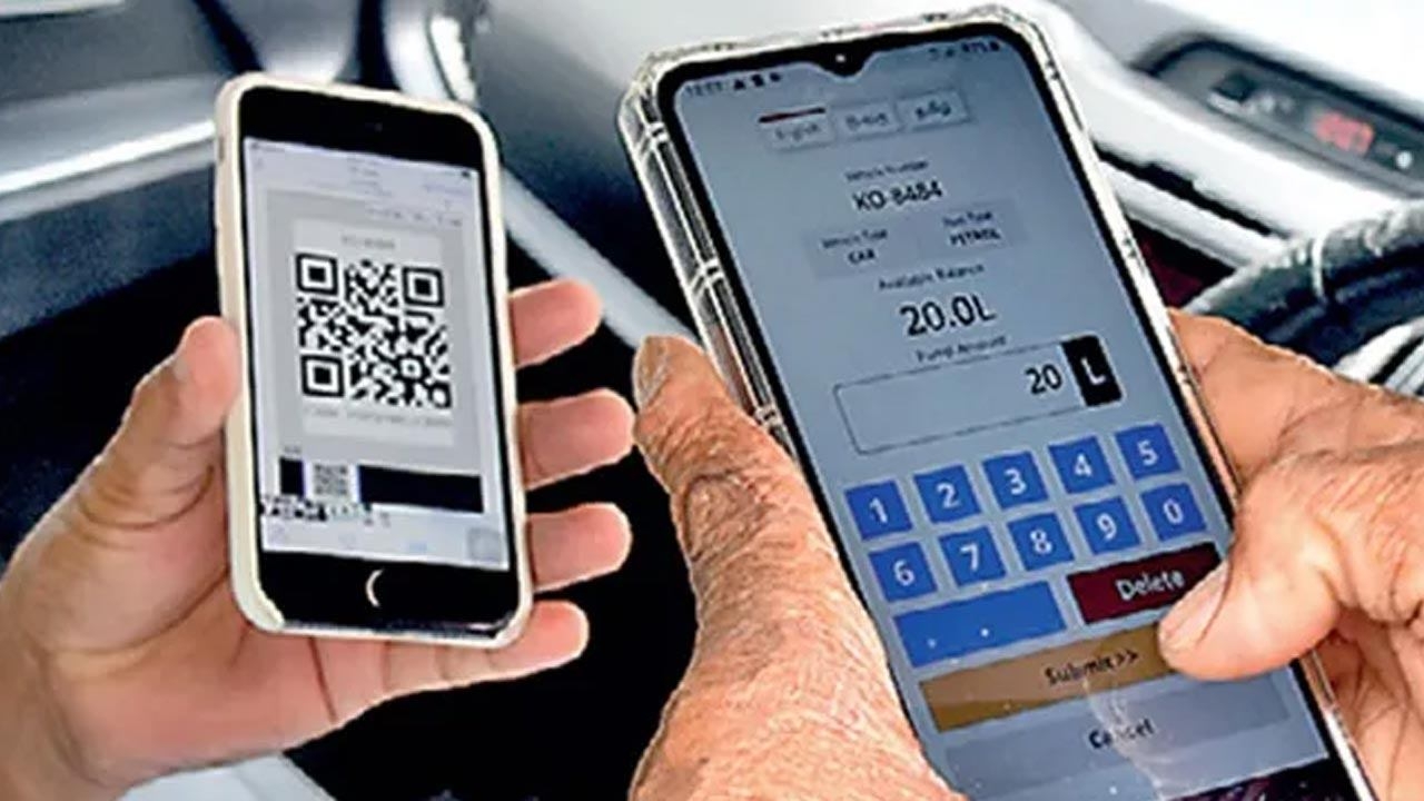  எரிபொருள் QR குறியீடு வழமைக்கு திரும்பியது
