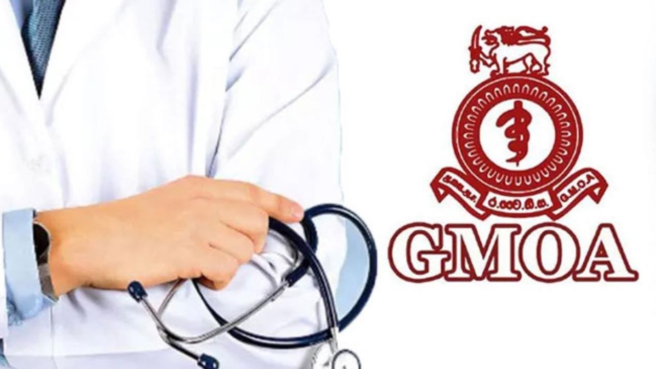 எரிபொருள் ஒதுக்கீட்டை அதிகரிக்க GMOA கோரிக்கை 