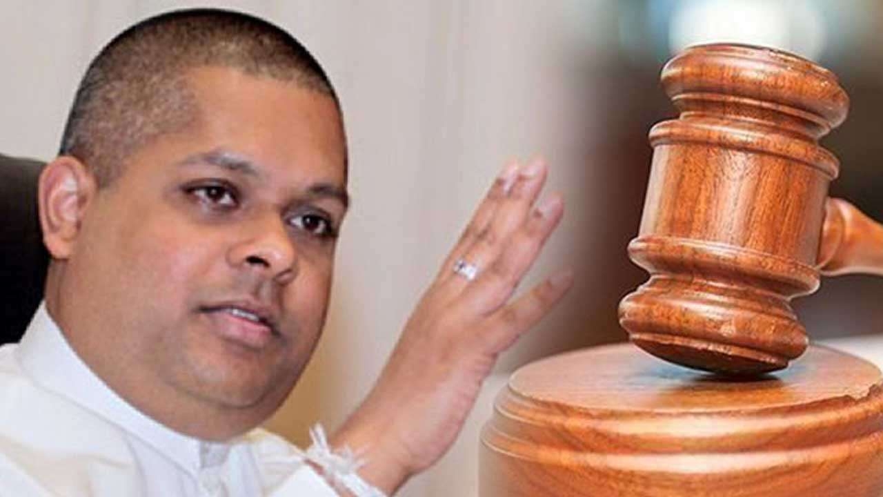 சஜின் வாஸ்க்கு எதிராக குற்றப்பத்திரிகை தாக்கல்